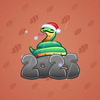 Lunar Snake #195162