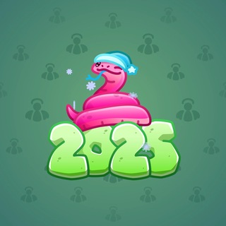 Lunar Snake #195163