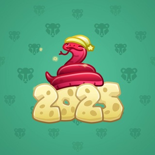 Lunar Snake #195165