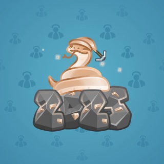 Lunar Snake #195166