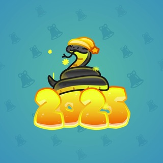Lunar Snake #195175