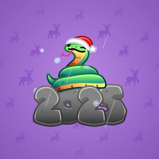 Lunar Snake #195176