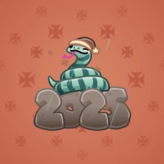 Lunar Snake #195183