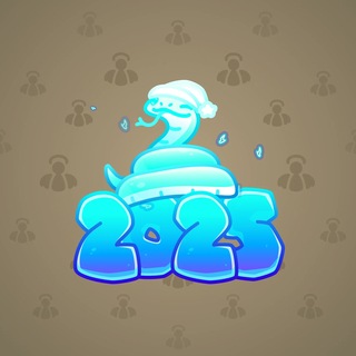 Lunar Snake #195223