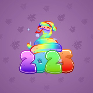 Lunar Snake #195227