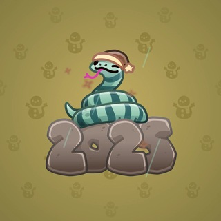 Lunar Snake #195233