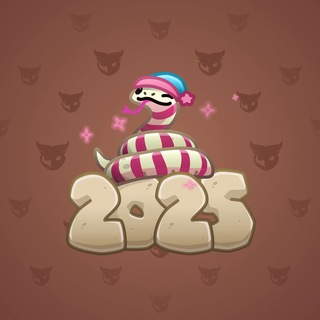 Lunar Snake #195234