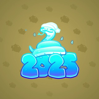 Lunar Snake #195239
