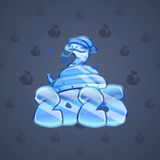 Lunar Snake #195243