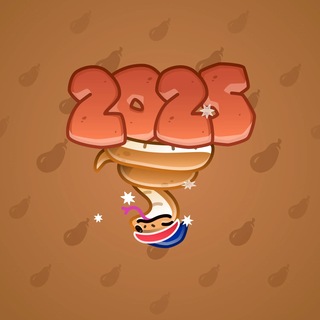 Lunar Snake #195244