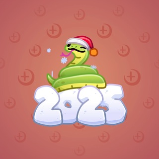 Lunar Snake #195251