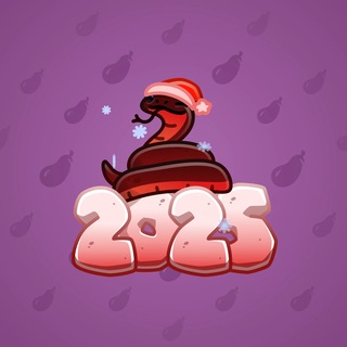 Lunar Snake #195258