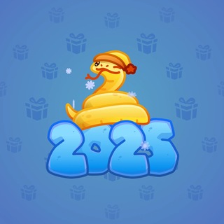Lunar Snake #195259