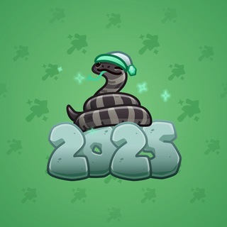 Lunar Snake #195260