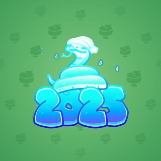 Lunar Snake #195262