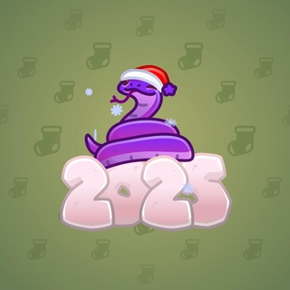 Lunar Snake #195272