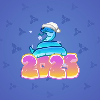 Lunar Snake #195276
