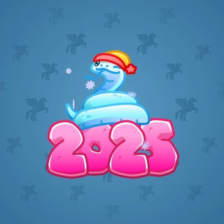 Lunar Snake #195296