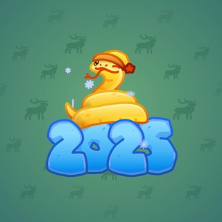 Lunar Snake #195310
