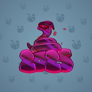 Lunar Snake #195313