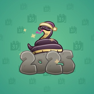Lunar Snake #195315