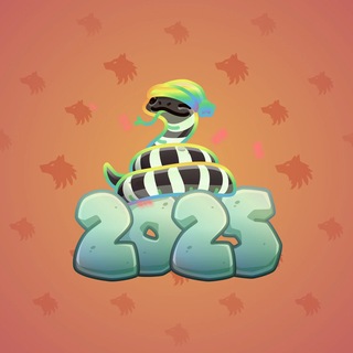 Lunar Snake #195328