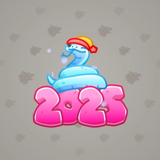 Lunar Snake #195330