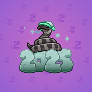 Lunar Snake #195332