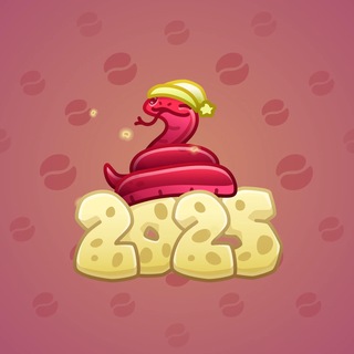 Lunar Snake #195337