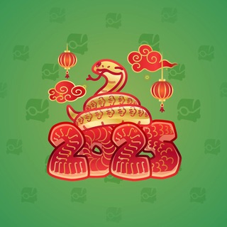 Lunar Snake #195434