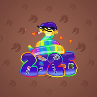 Lunar Snake #195435