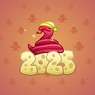 Lunar Snake #195439