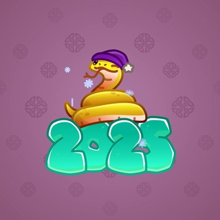 Lunar Snake #195444