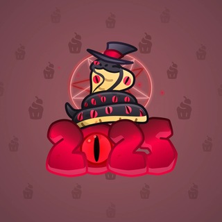 Lunar Snake #195445