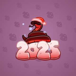 Lunar Snake #195447