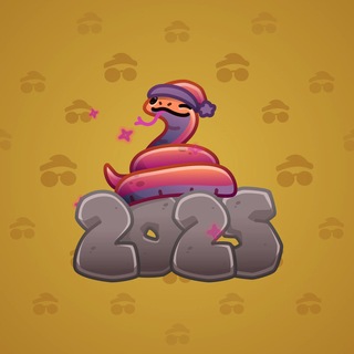 Lunar Snake #195456