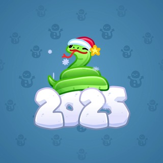Lunar Snake #195457