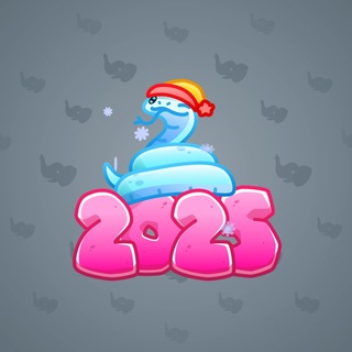 Lunar Snake #195465