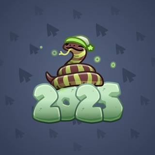 Lunar Snake #195467