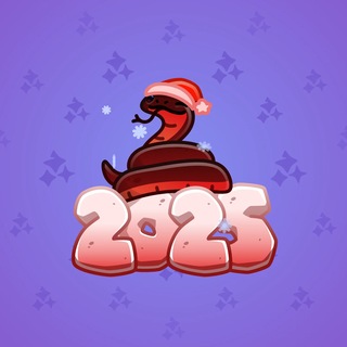 Lunar Snake #195469