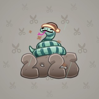 Lunar Snake #195475