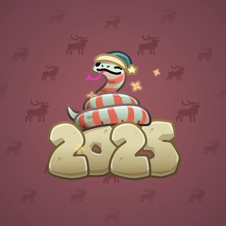 Lunar Snake #195476