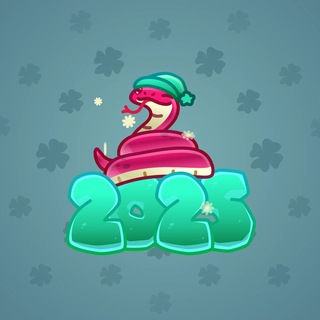 Lunar Snake #195484