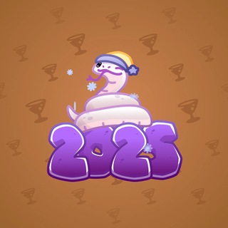 Lunar Snake #195537