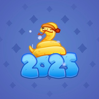 Lunar Snake #195543