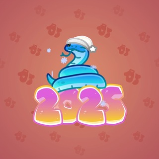 Lunar Snake #195547