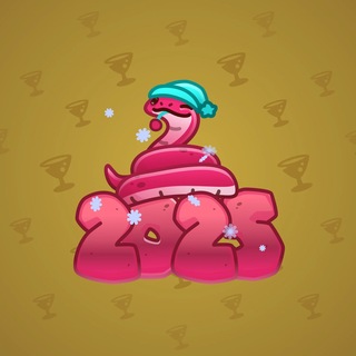 Lunar Snake #195548