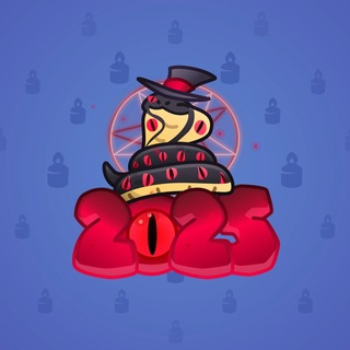 Lunar Snake #195551