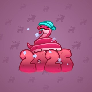 Lunar Snake #195554