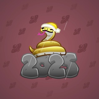 Lunar Snake #195557